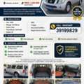 BHD 2,  Nissan Pathfinder,  2009,  Automatic,  ,  Well-maintained 7 Seater  In Very Good Condition ( Exterior And Interior