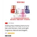 INR 5000,  Premium Imported Perfumes Online | Luxury Fragrances For Men & Women
