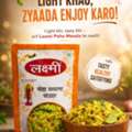 INR 55,  Organic Indian Spices Vs Whole Spices: Which One Should You Actually Use?