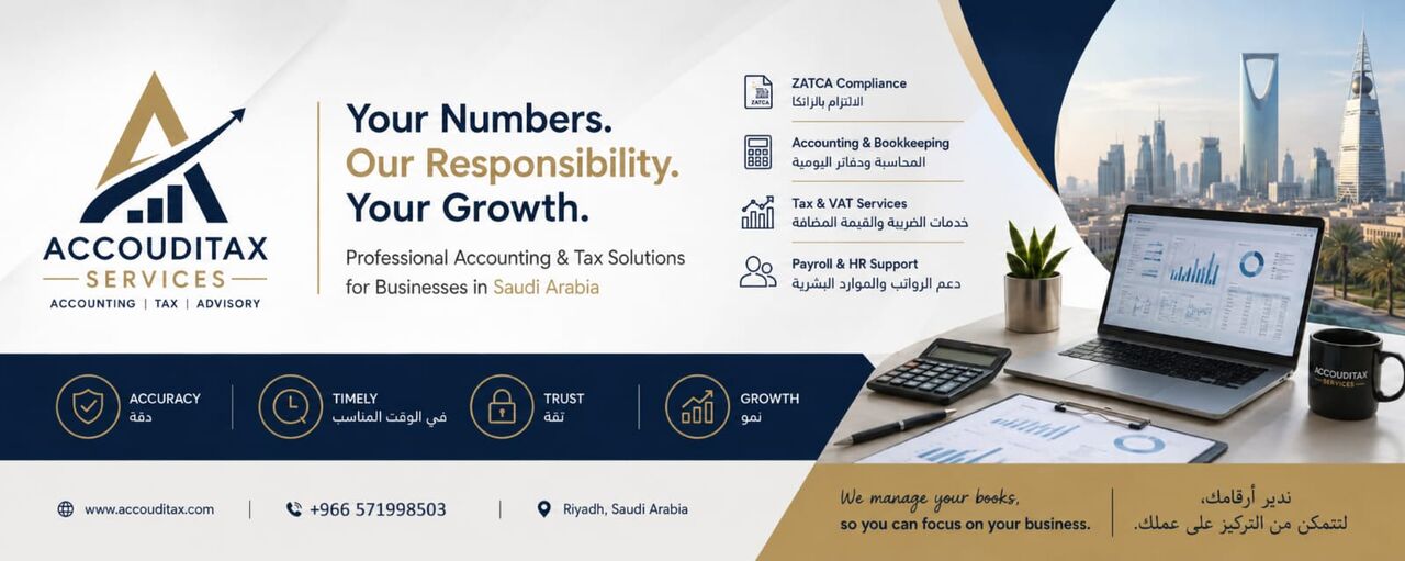 Riyadh, Accounting, Accouditax Services :- Professional Accounting, Bookkeeping & ZATCA VAT Services