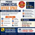 300 Sq. Feet,  OFFICE SPACE AVAILABLE FOR SHARING / RENT In Dwarka Mor
