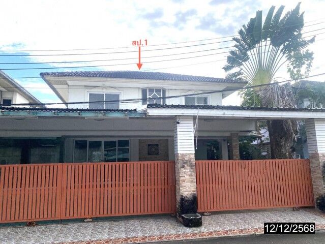 Bangkok, Real Estate For Sale, THB 2063000,  6 BR,  51 Sq. Feet,  Single House For Sale, Supalai Royal River, Tha Phra Subdistrict, Mueang Khon Kaen