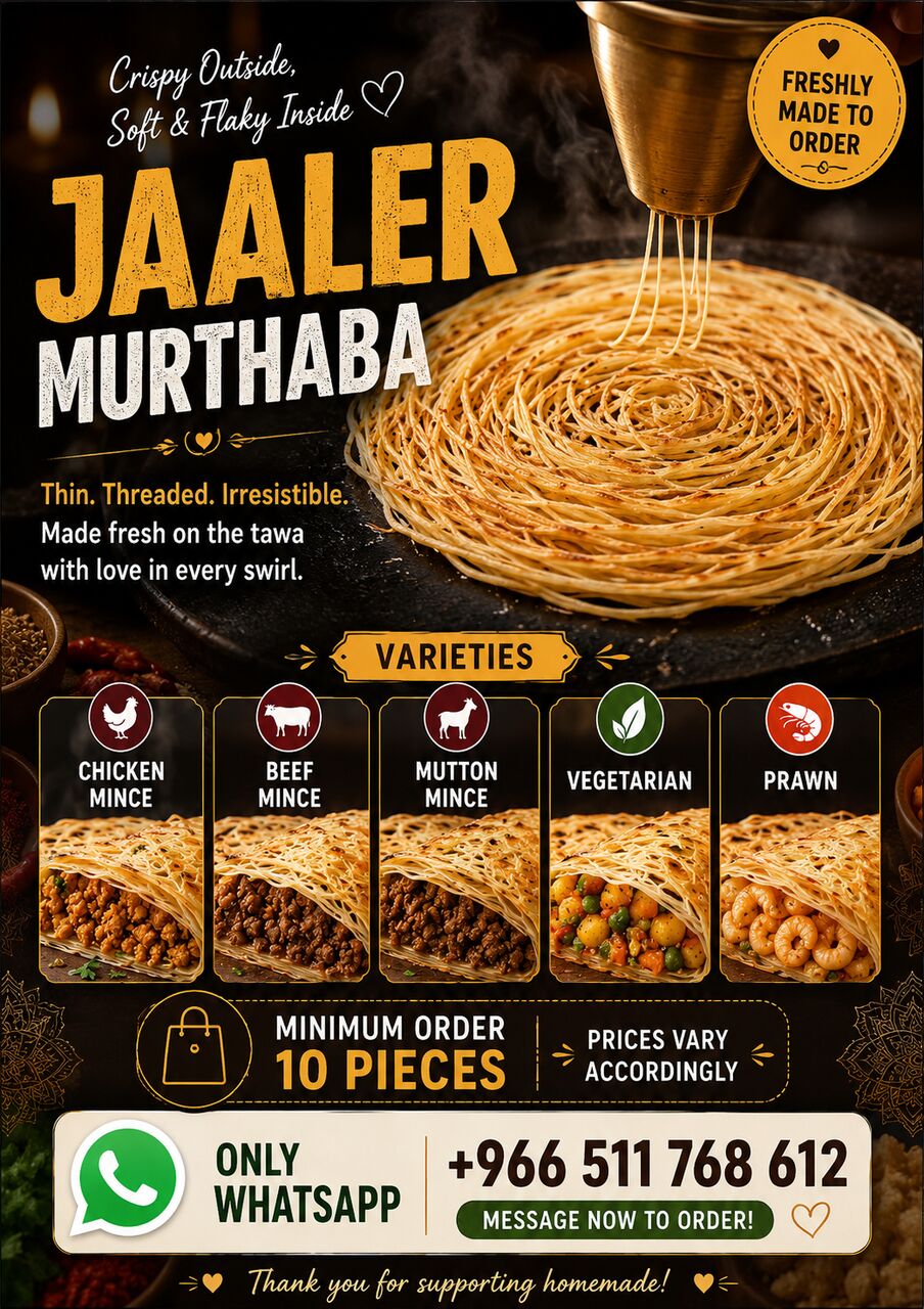 Riyadh, Food, Jalar Murthaba