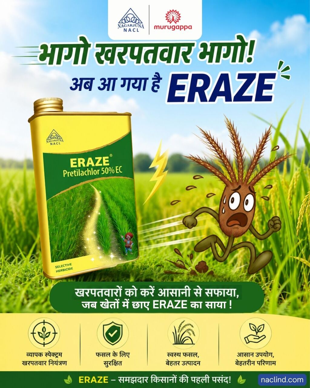 Hyderabad, Farm & Garden, INR 500,  NACL Industries Best Fungicides For Agriculture