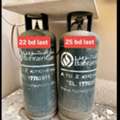 BHD 22,  Bahrian Gas 22 With Regulator 25 With Stove 30 Bd Msg 3670 8372 Wts Ap No Call