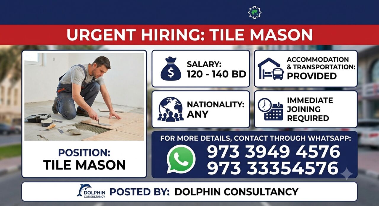 Jidhafs, Jobs, Urgent Hiring: Tile Mason