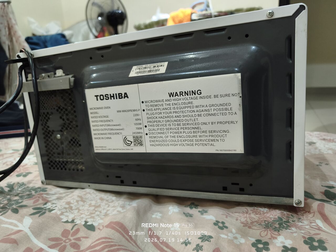 Al Faisaliyah, Appliances, SAR 120,  Toshiba Microwave