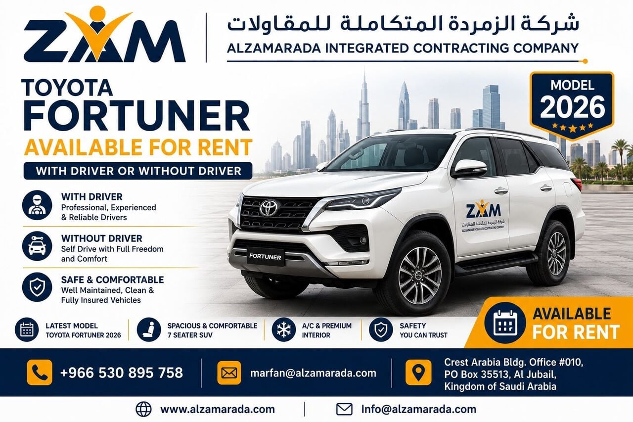 Jubail, Equipment Rental, Toyota Fortuner Available For Rent
