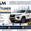 Toyota Fortuner Available For Rent