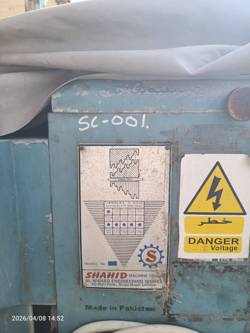 Dammam, Heavy Equipment, Lathe Machine For Sale