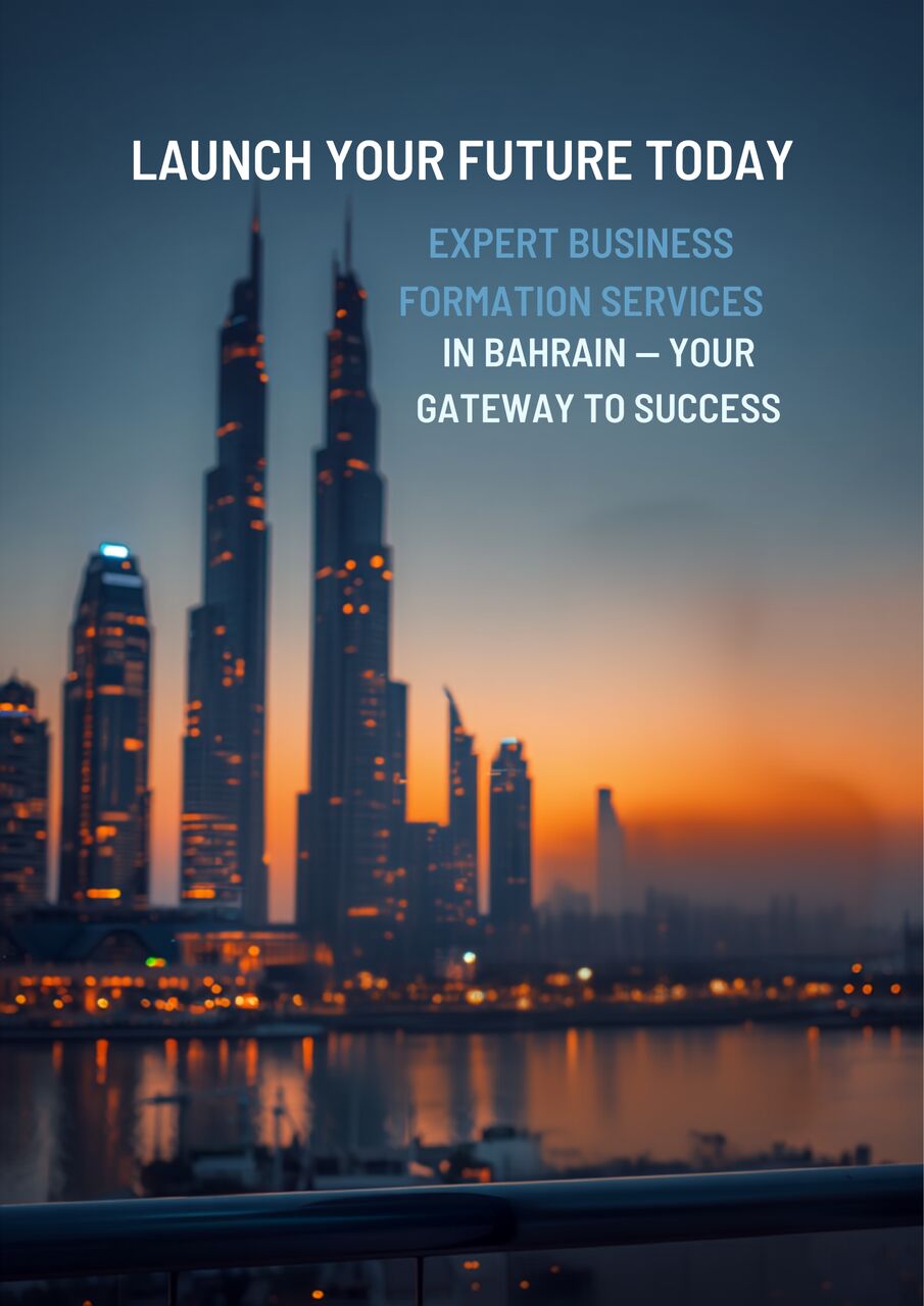 Khobar, Business, Launch Your Future Today