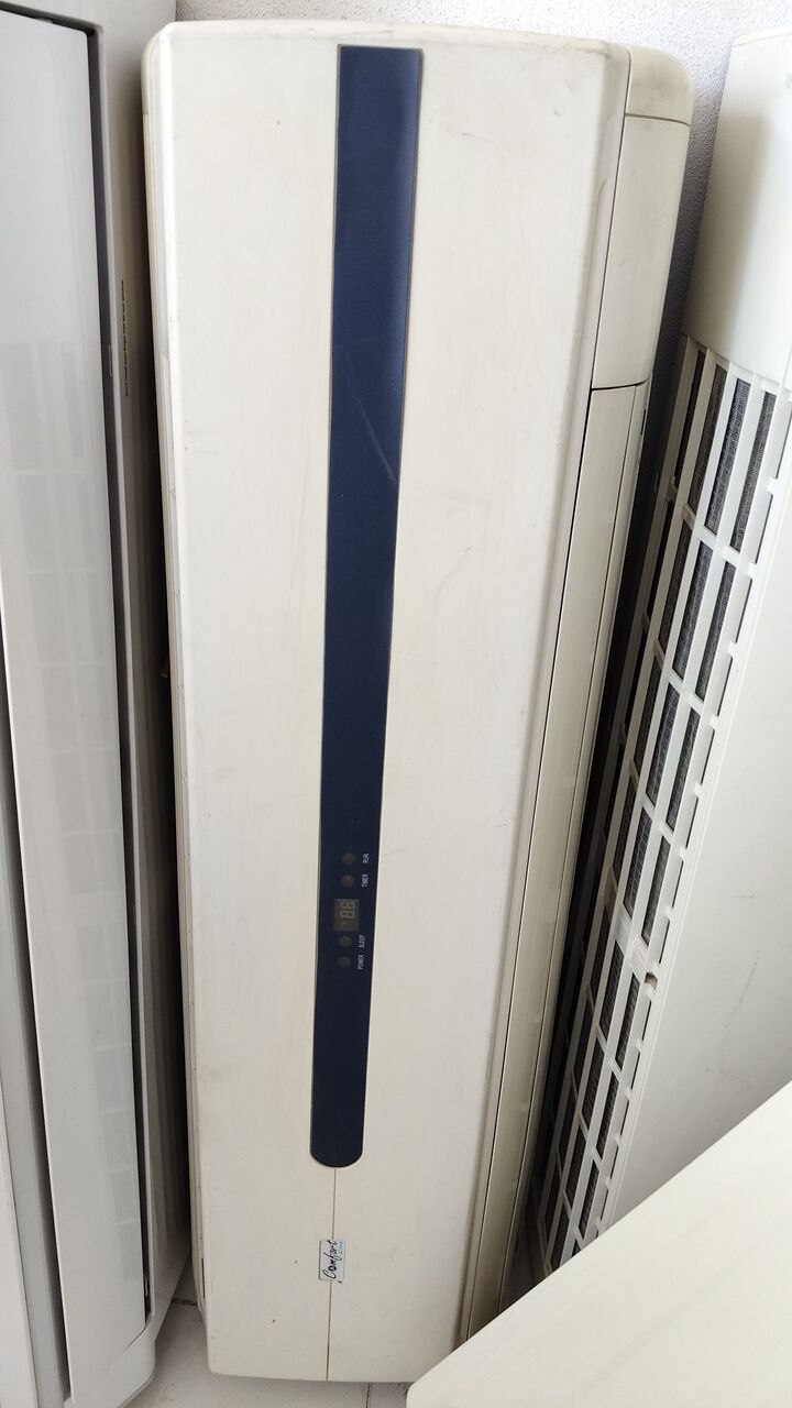 Jeddah, Air Conditioners, Air Condition Asphalt