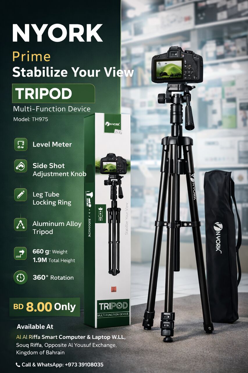 Riffa, Photo & Video, BHD 8,  NYORK Prime Stabilize Your View Tripod 8.00 BD Only