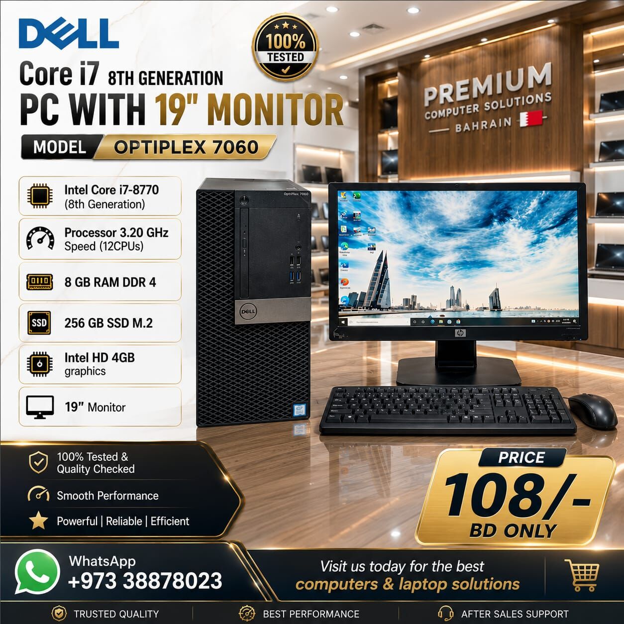 Manama, Computers, BHD 108,  Dell Core I7 8th Generation PC 8GB RAM 256GB SSD With 19" Monitor  OS 11 PRO & Office 2024