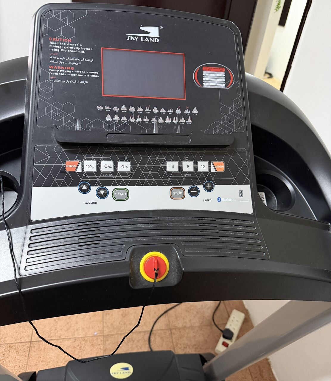 Jubail, Health & Beauty Items, SAR 1100,  TREADMILL