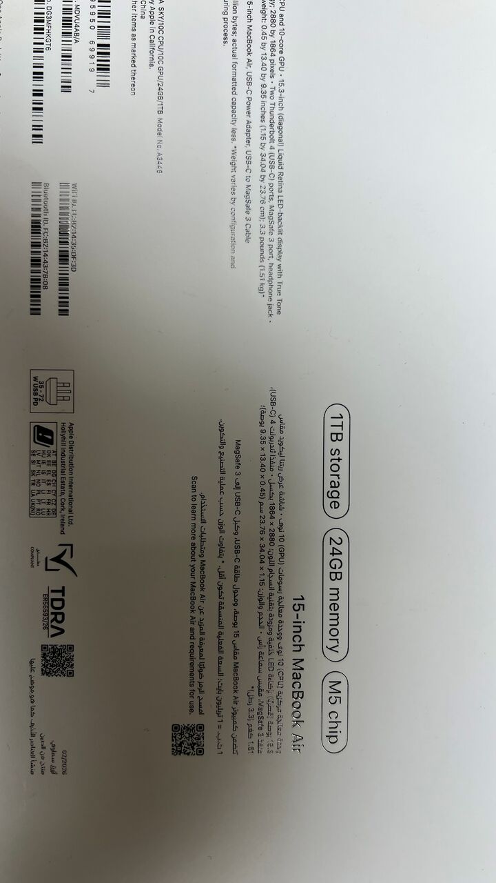 Makkah, Computers, SAR 5500,  Mac Book Air M5 Chip 24gb Ram 1tb Sdd For Sale