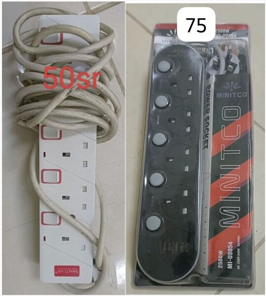 Khobar, Items Wanted, Geepas Microwave Oven, Zain Router & Dustbin New Unused