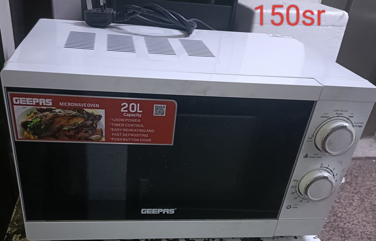 Khobar, Items Wanted, Geepas Microwave Oven, Zain Router & Dustbin New Unused