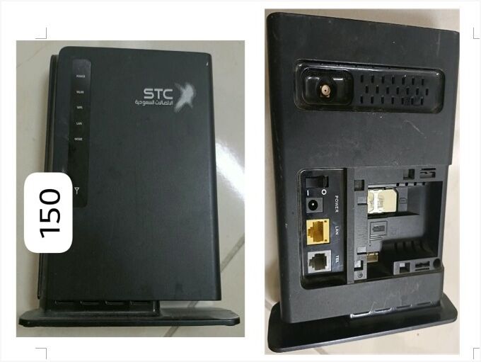 Khobar, Items Wanted, Geepas Microwave Oven, Zain Router & Dustbin New Unused