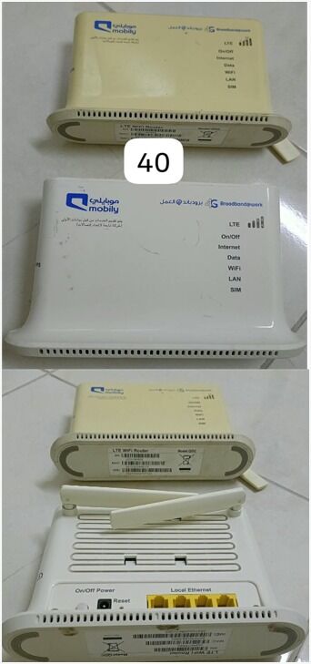 Khobar, Items Wanted, Geepas Microwave Oven, Zain Router & Dustbin New Unused