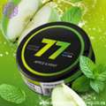 Buy Nicotine Pouches UK | Tobacco-Free Nicotine Pouches & Smoke-Free Alternatives