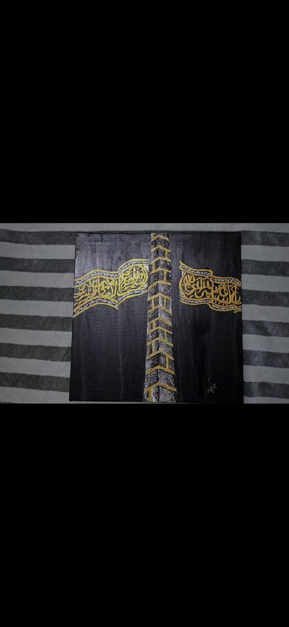 Jeddah, Free Items, SAR 200,  Wall Art
