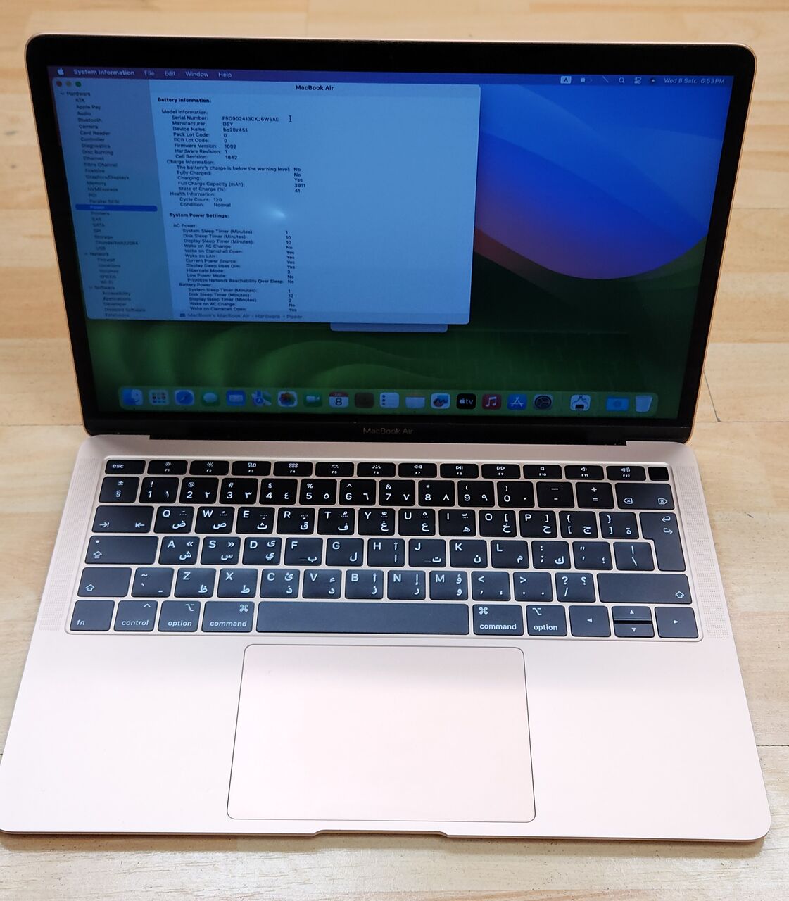 Riyadh, Computers, SAR 1199,  MacBook Air 13&rdquo; 2018 1.6 GHz I5Ram: 8GB	SSD:128GB BC:120