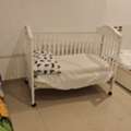 SAR 200,  Crib