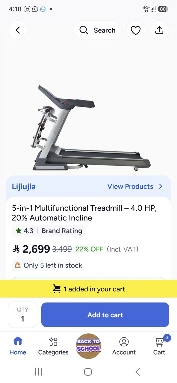 Jubail, Sporting Goods, SAR 550,  Lijiujia Treadmill