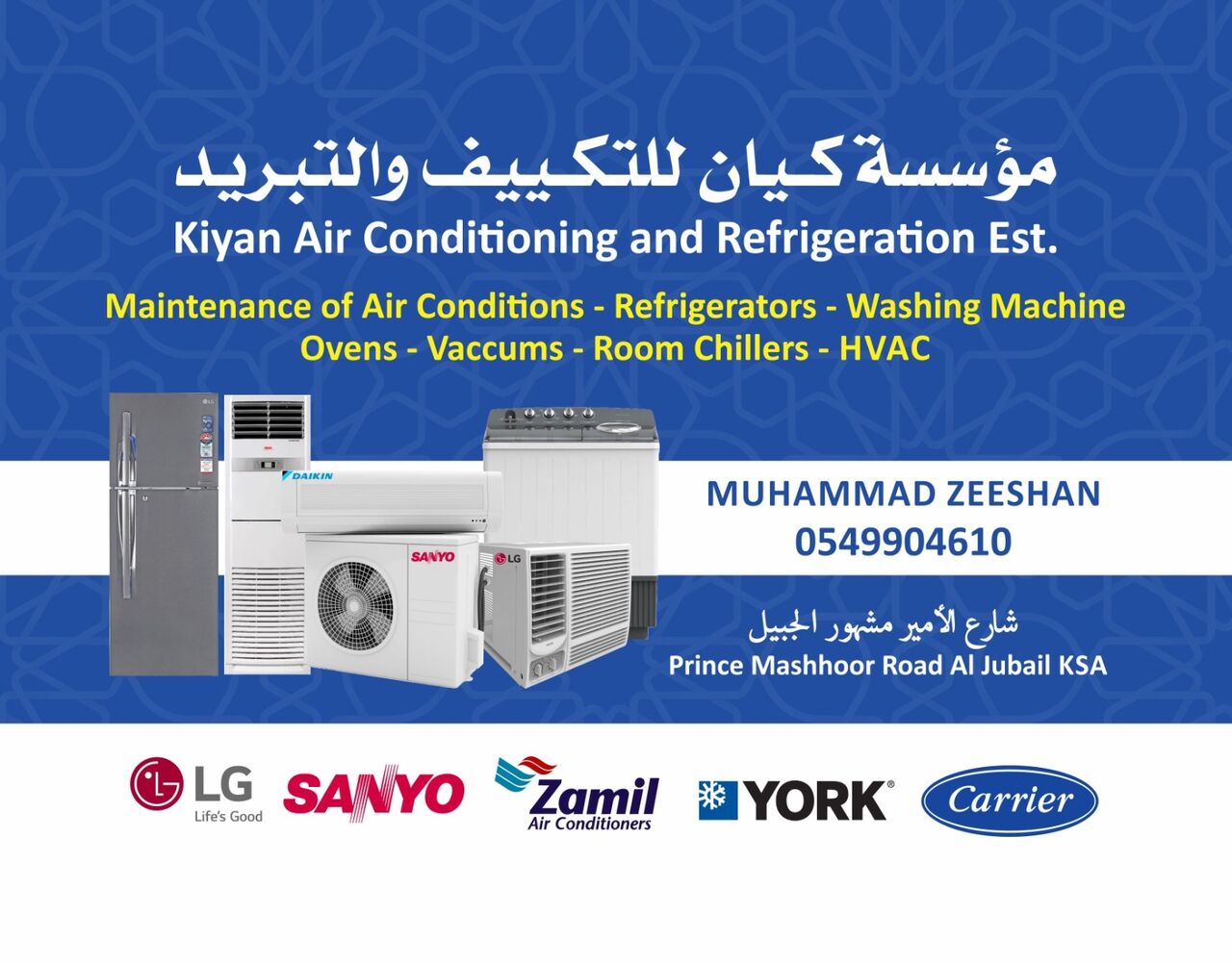Jubail, Air Conditioning, Kiyan Refegration Air Conditioning