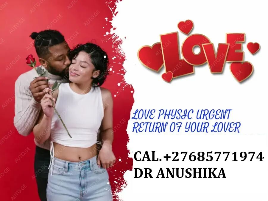 Brunei, Health, ##   Love Spells By Healer Dr +27685771974