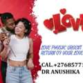 ##   Love Spells By Healer Dr +27685771974