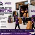 Complete House & Office Shifting | Furniture Moving & Transportation Services 0582994527
