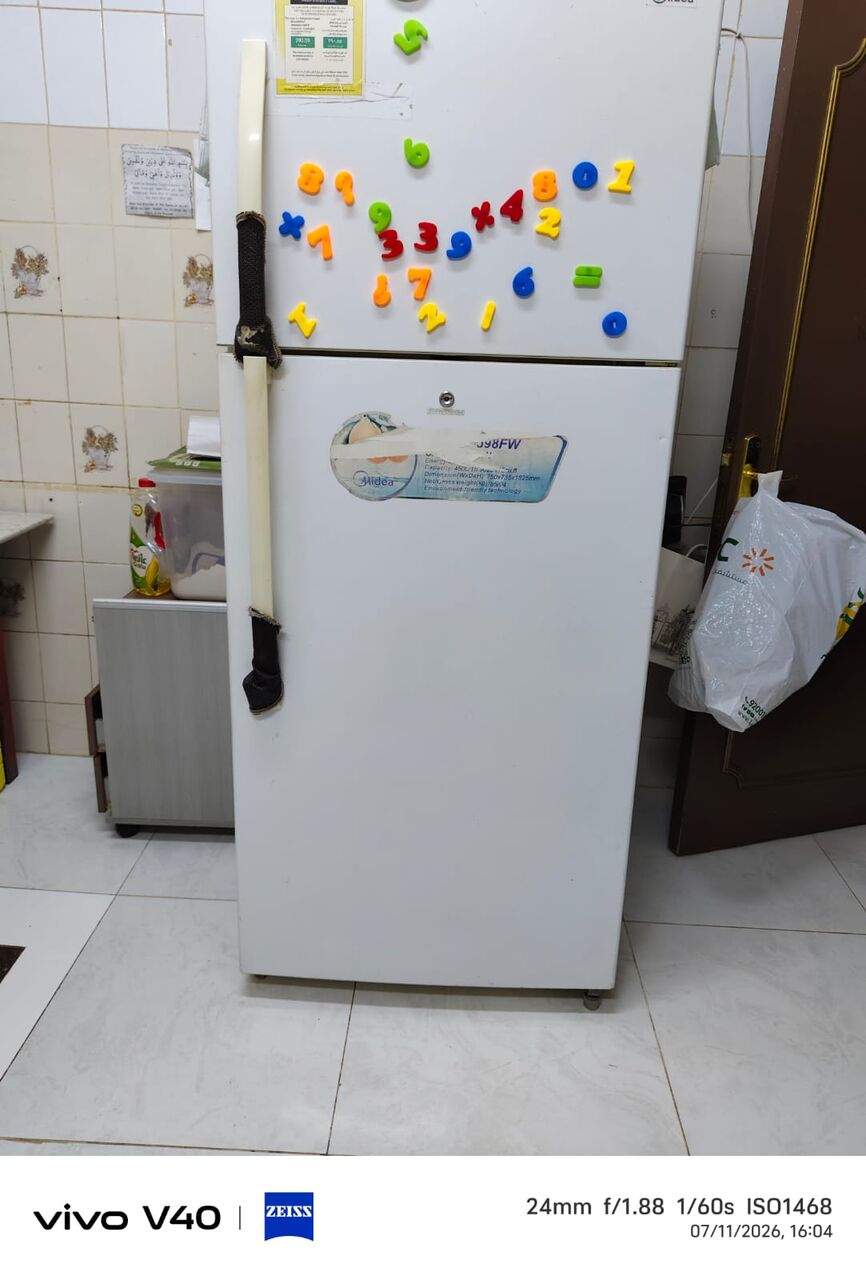 Al Wizarat, Household Items, SAR 950,  Full Size 510 Liter Refrigerator Freezer Midea Company