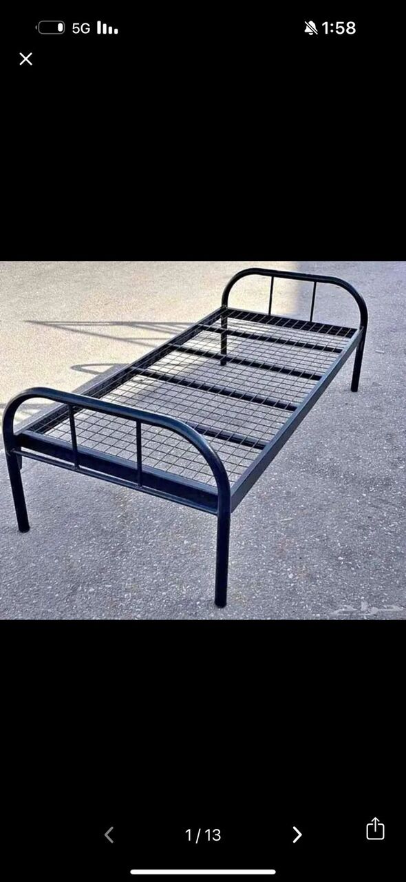 Riyadh, Furniture, New Steel Bed