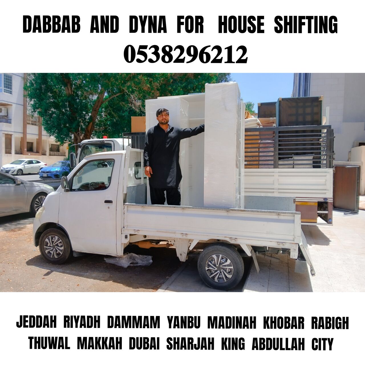 Jeddah, Household, MR ADIL MOVERS AND PACKERS IN JEDDAH FOR HOUSE OFFICE  SHIFTING 0538296212 ....