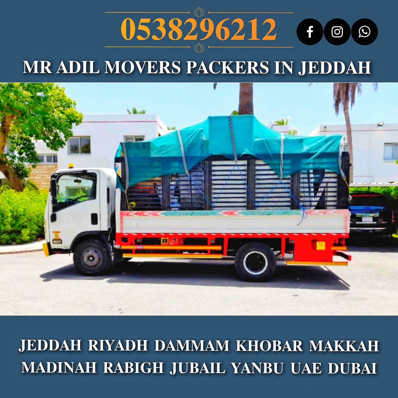 Jeddah, Relocation, MR ADIL MOVERS AND PACKERS IN JEDDAH FOR HOUSE OFFICE  SHIFTING 0538296212 ,,,,,,,