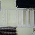 SAR 70,  Shoe Rack