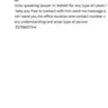 Lawyer Urdu Speaking