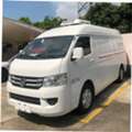 Freezer Van (Salaja) For Monthly Rent &ndash; Jeddah