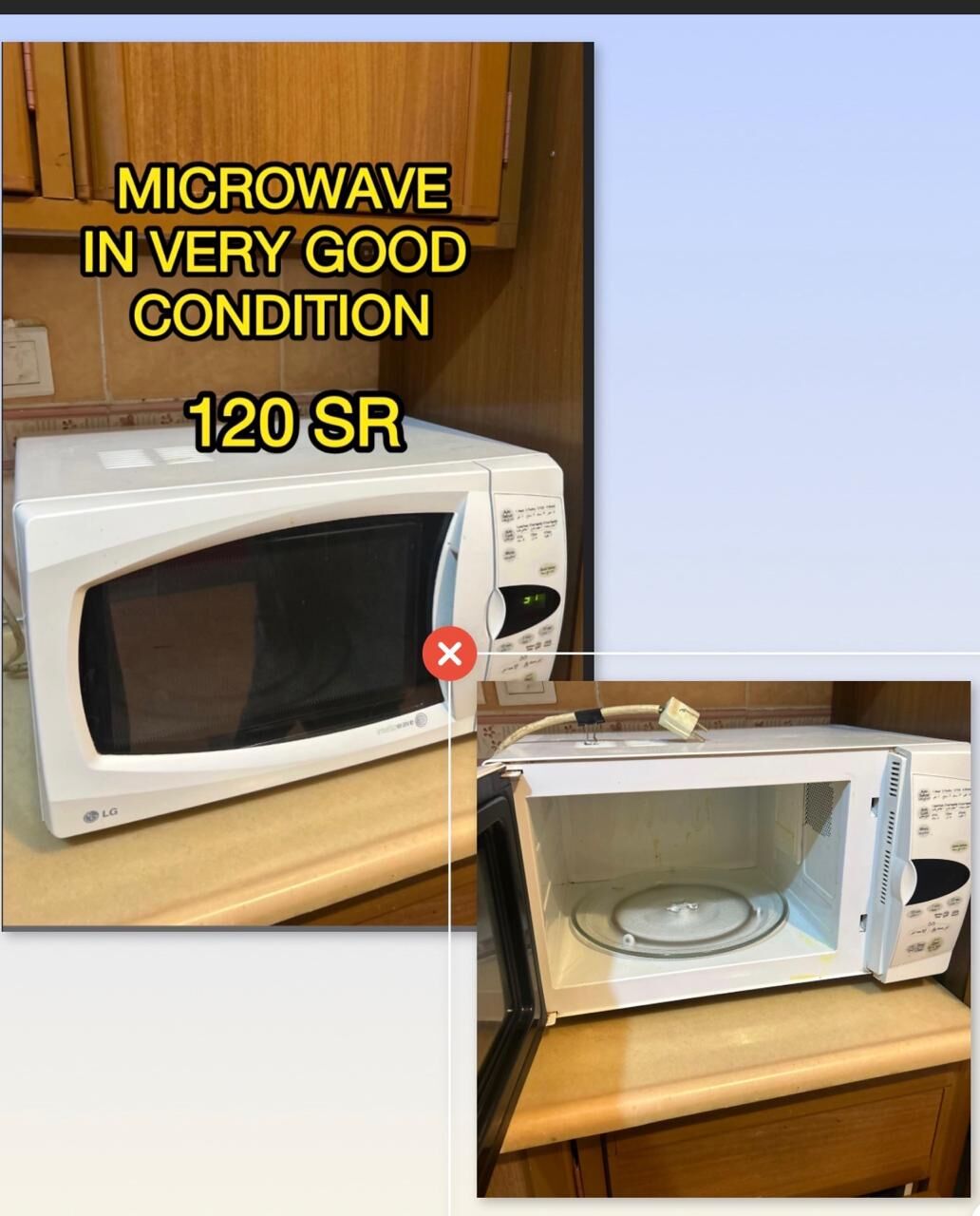 Jeddah, Appliances, SAR 1,  LG Microwave, Denx Airfryer, Ikea Lamp, Xbox 1