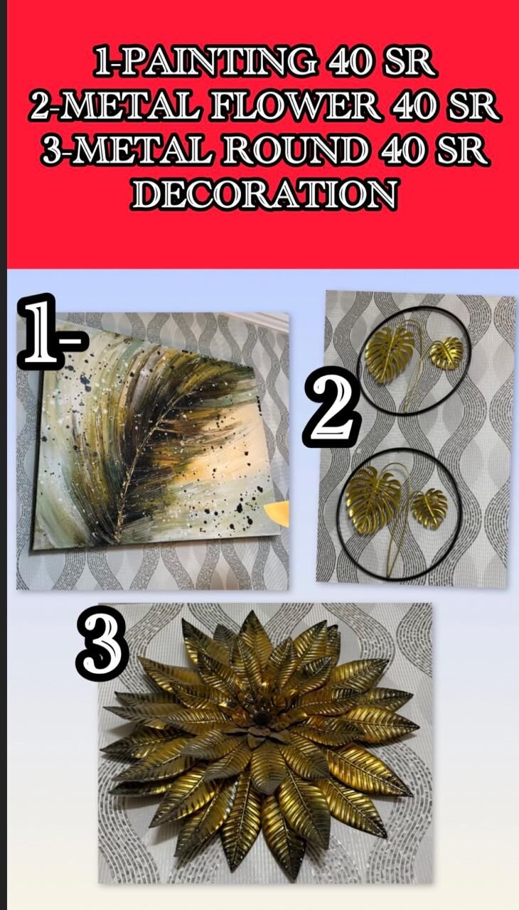 Jeddah, Furniture, SAR 1,  Red Curtains, Brown Curtains, 2 Large Plants, White Vanity, Large Table, Decoration Items