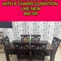 SAR 800,  Dining Table Large