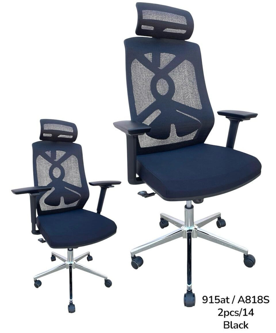 Jeddah, Furniture, Office Chairs High Quality Brand New