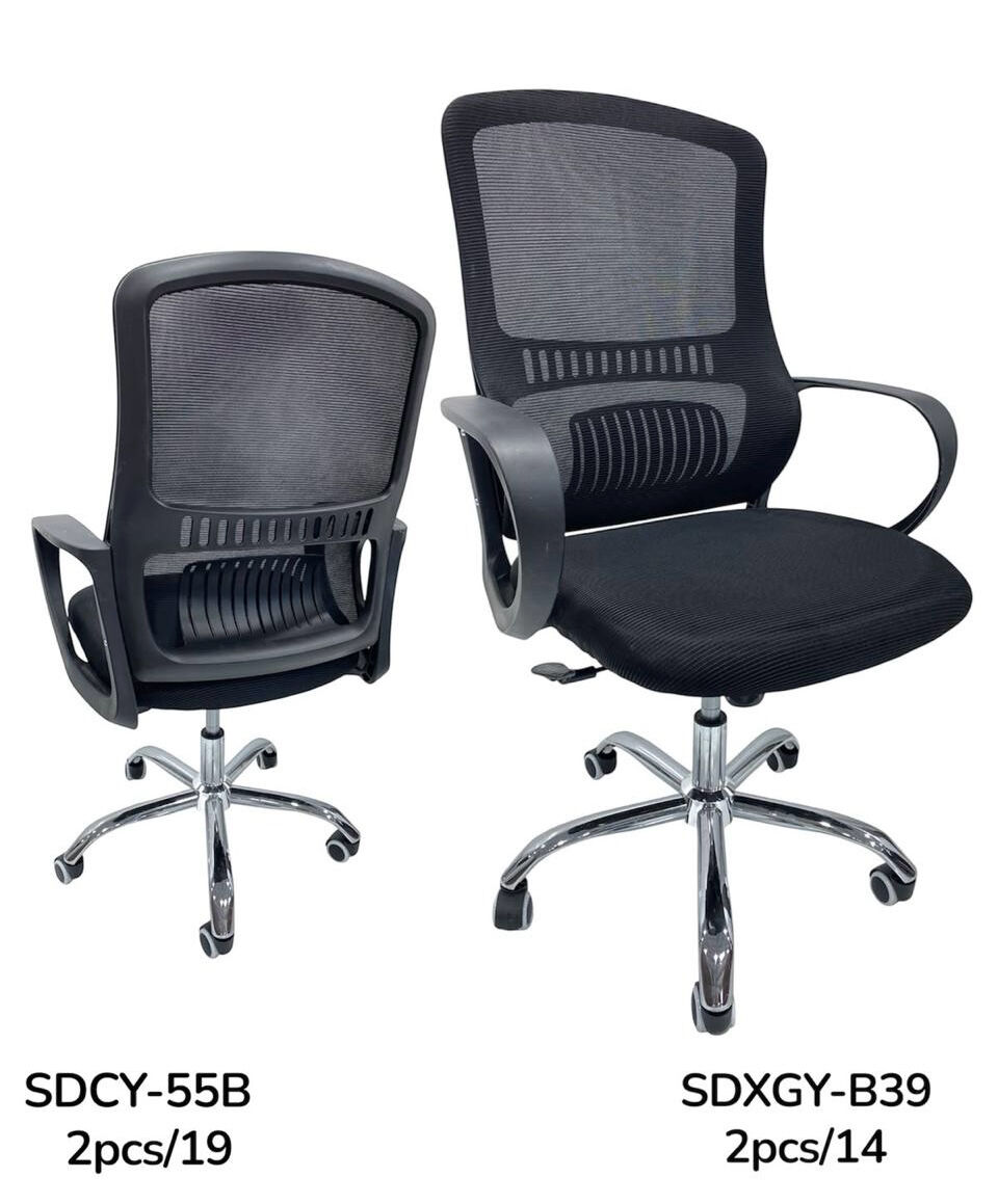 Jeddah, Furniture, Office Chairs High Quality Brand New