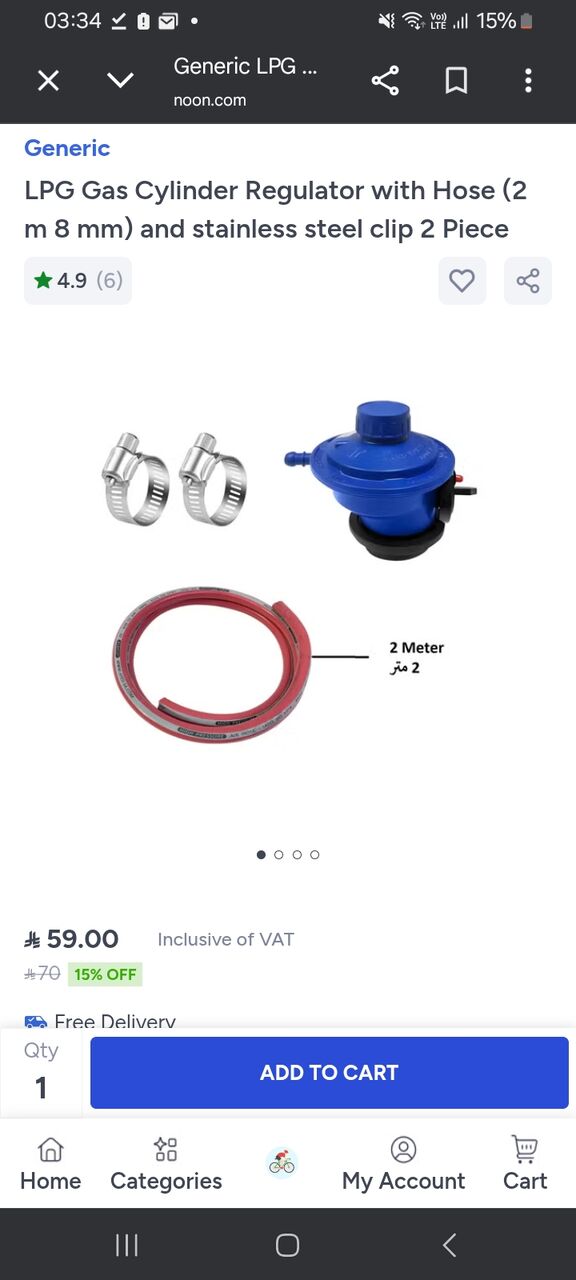 Riyadh, Furniture, SAR 249,  New Gas Cylinder Complete Set