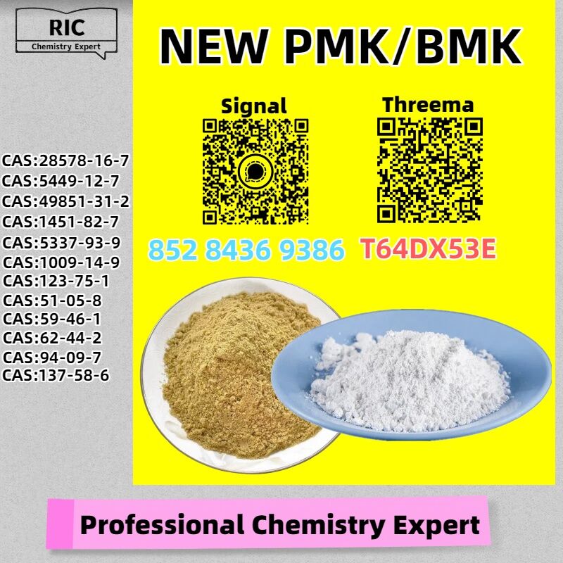 Melbourne, Jewelry, AUD 200,  Refined Purity 28578-16-7 5449-12-7