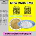 AUD 200,  Refined Purity 28578-16-7 5449-12-7