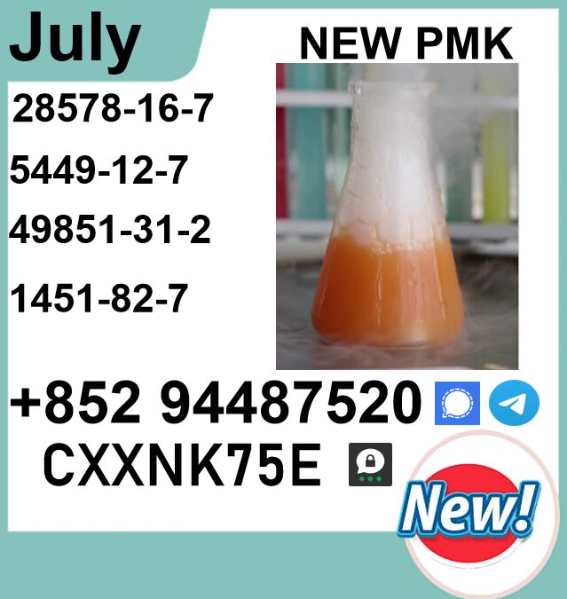 Algiers, Farm & Garden, Usd 280,  .Our Products Are Meeting The Standard Of ISO285781-6-7