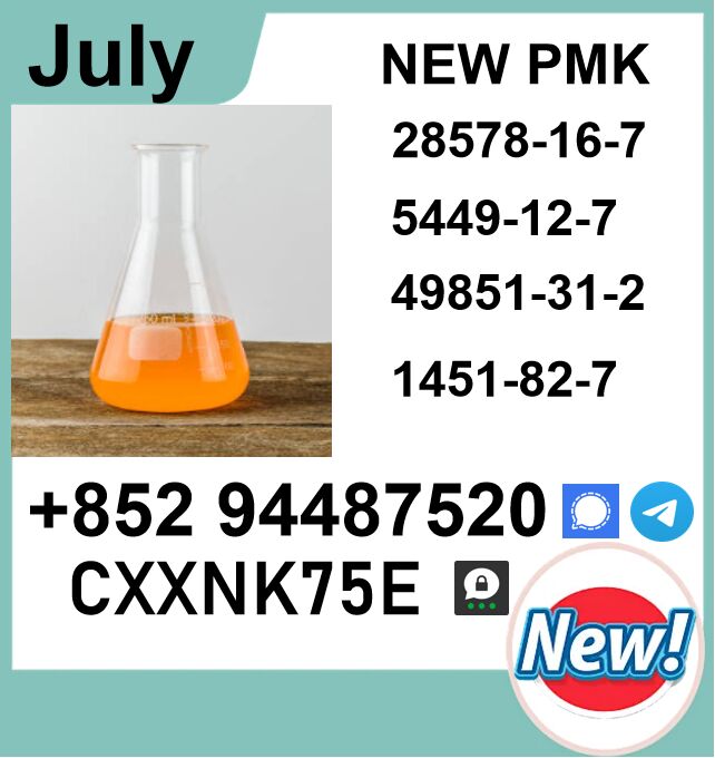 Algiers, Farm & Garden, Usd 280,  .Our Products Are Meeting The Standard Of ISO285781-6-7